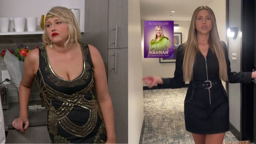 Love Is Blind: Hannah Jiles Before and After Plastic Surgery