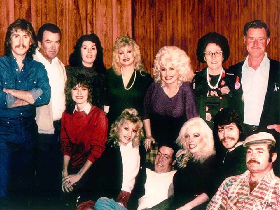 Dolly Parton with her siblings.