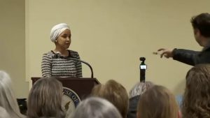 What Was Ilhan Omar Sprayed With? Attacked Substance Reveal